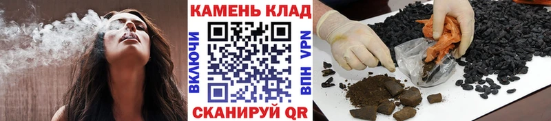 ГАШИШ Premium Николаевск-на-Амуре