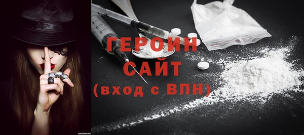 соль курить ск Володарск