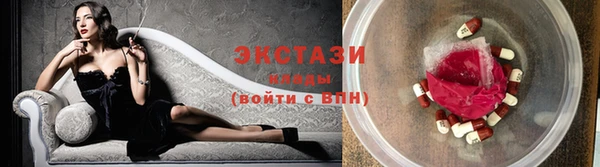 мефедрон мука Волоколамск