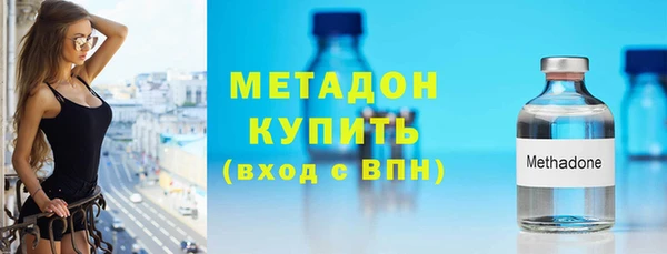 spice Волосово