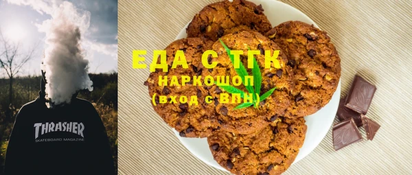 СК Вяземский