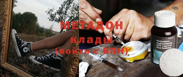 spice Волосово