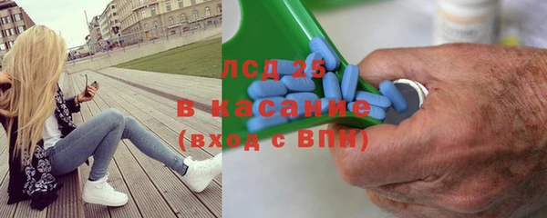 мефедрон мука Волоколамск